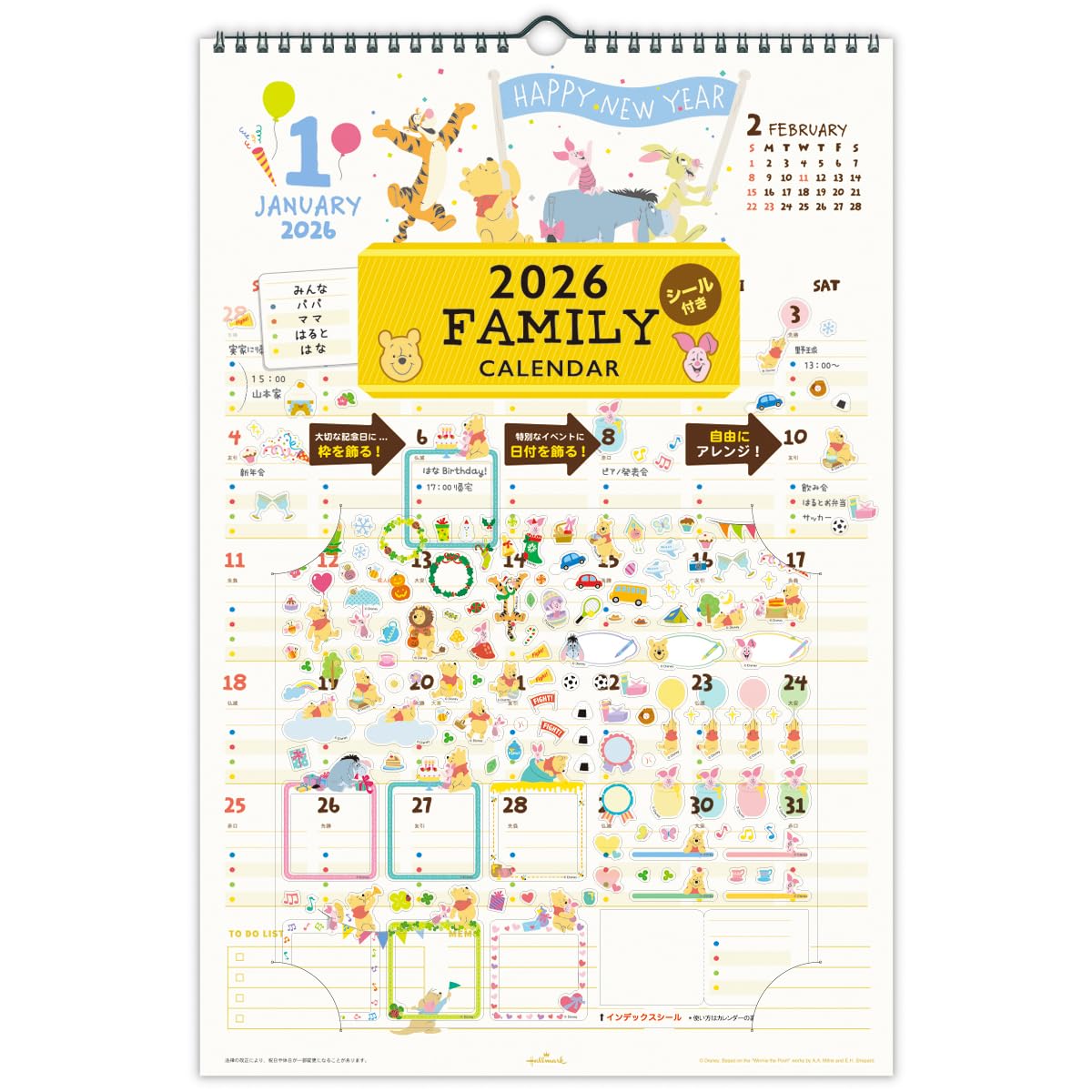 

Hallmark Disney Winnie the Pooh 2026 Wall Calendar Family Calendar with Stickers 845230
