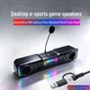 TS33-B Bluetooth Soundbar: Compact Cross-Border Desktop Speaker with Subwoofer for Laptop & PC