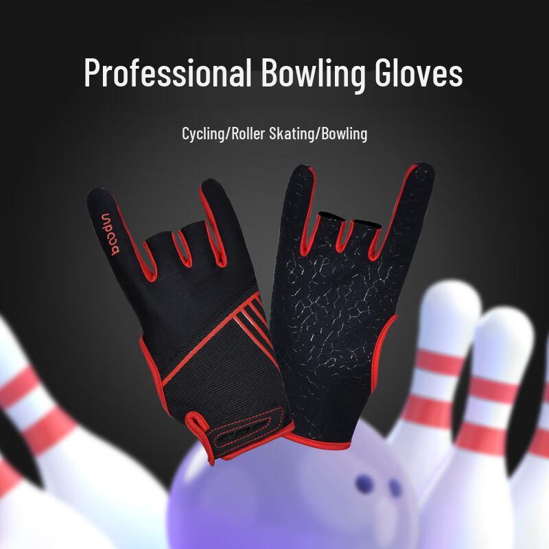 Maiceyi Fingerless Sport & Fitness Gloves