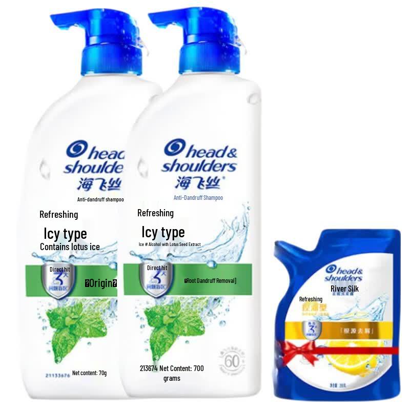 Head & Shoulders Deep Clean Refreshing Cool Shampoo Bundle 700ml x2 + 200ml Refill