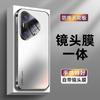 Suitable for Huawei pura11pro mobile phone case pura11 protective case ultra new lens integration