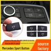 Mercedes ML/GL Class Center Console Sport Button Cover: GLE350 W166 Multifunction.