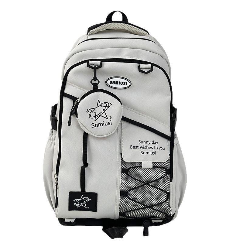 Male and Female Students Schoolbags Elementary School Students Junior High School Students High School Large Capacity Backpacks