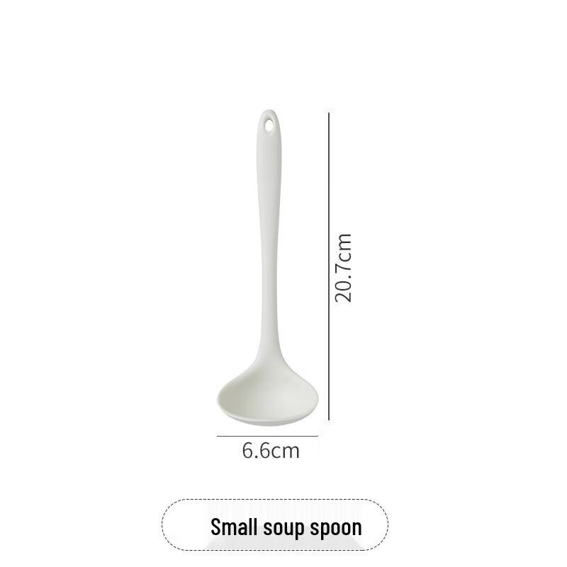 Набор силиконовых половников ZISIZ