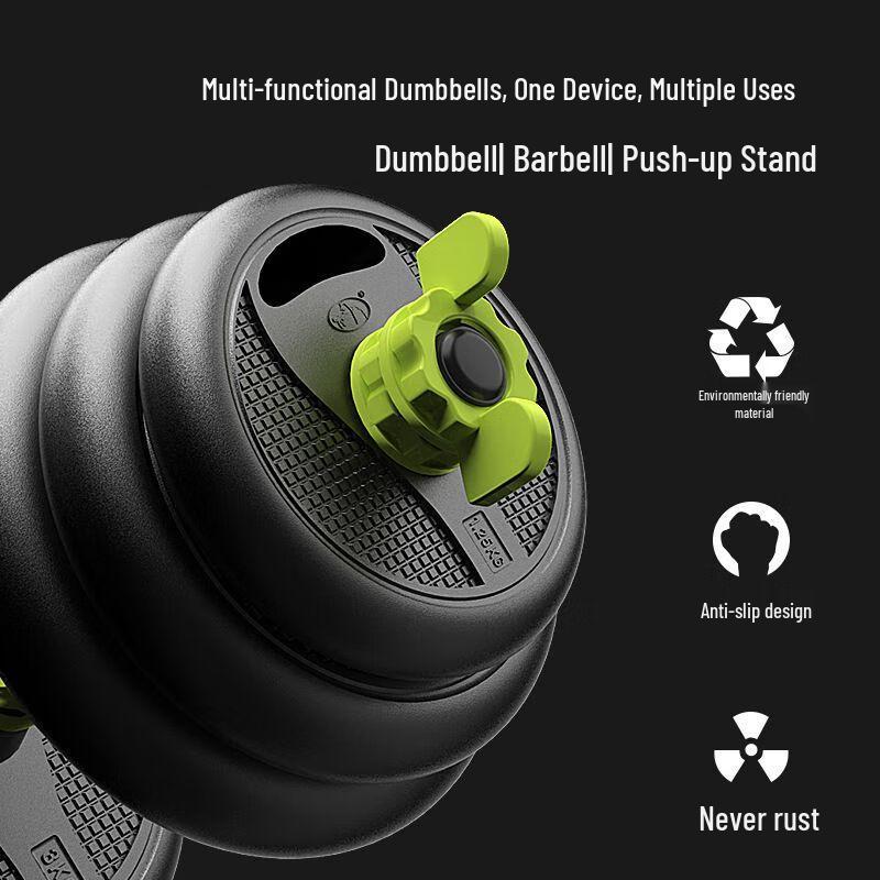 Adjustable Dumbbell and Barbell Set