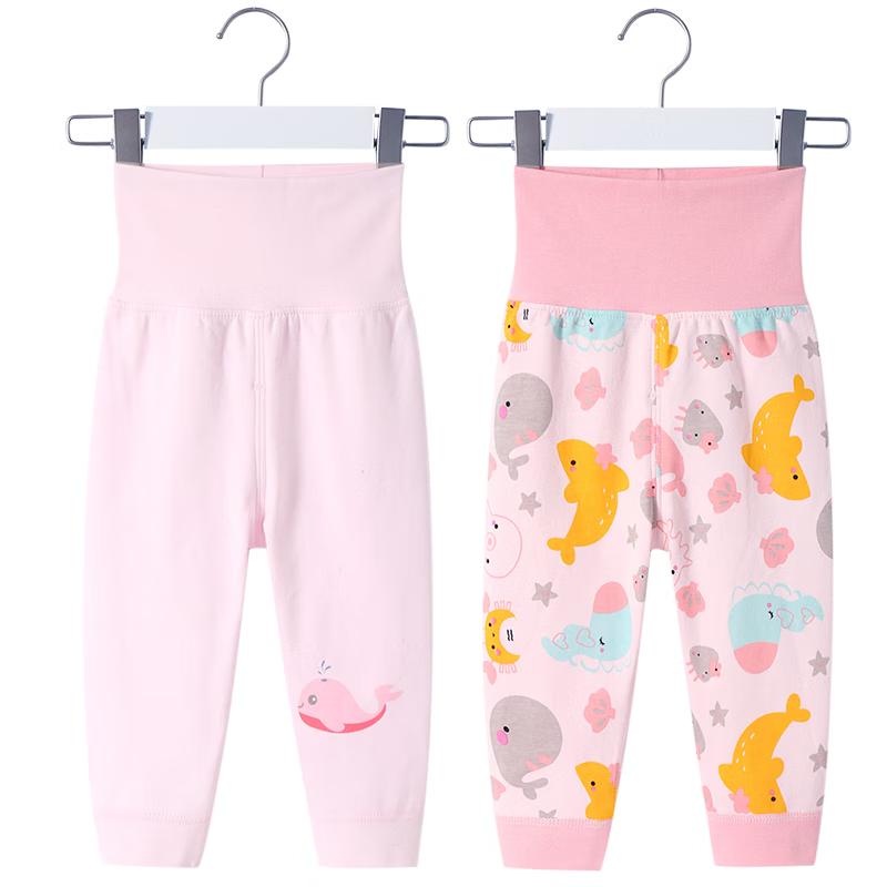 Shu Bei Yi 2 шт. Хлопковые штанишки для малышей с высокой талией 100