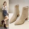 Winter Women Thick Heel Ankle Boots Pointed Toe Mordern Short Booties Street Style Party Stripper Female Shoes