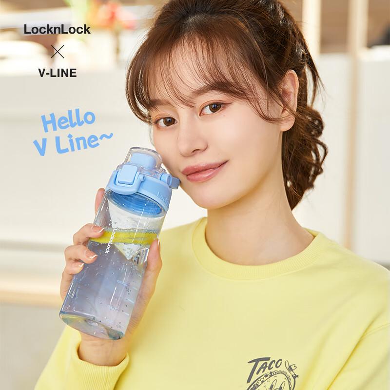 LocknLock Mermaid Line Sport Water Bottle