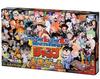 Weekly Shonen Jump Life Game
