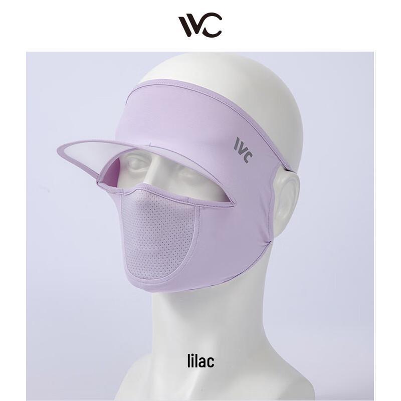 VVC Outdoor UV Protection Sun Face Mask