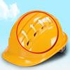 Reflective Safety Hard Hat With Adjustable Strap For Construction Workers And Night Cyclists Practical ABS Plastic