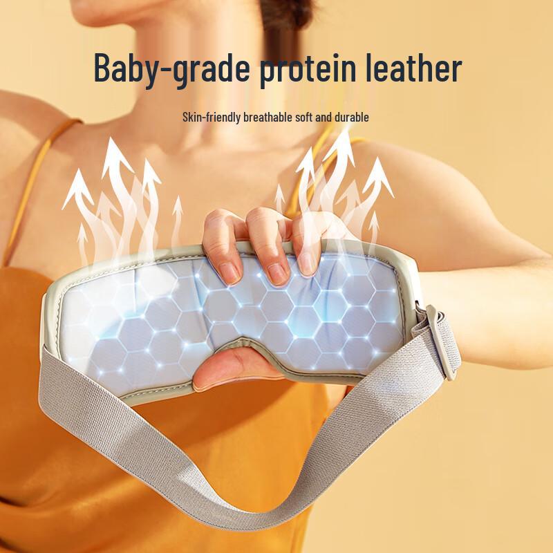 Hezheng Foldable Hot Compress Eye Massager CN plug (adapter included)