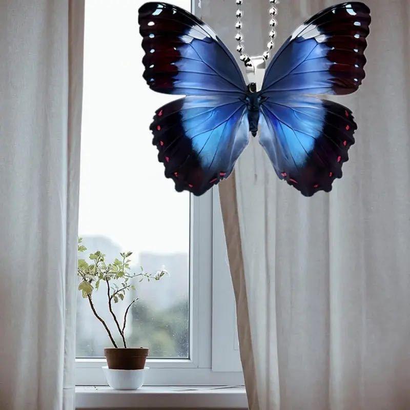 Butterfly Cartoon Colorful Acrylic Keychain And Car Decoration For Festive Celebrations