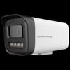 Supraveghere video și accesorii – Camere CCTV