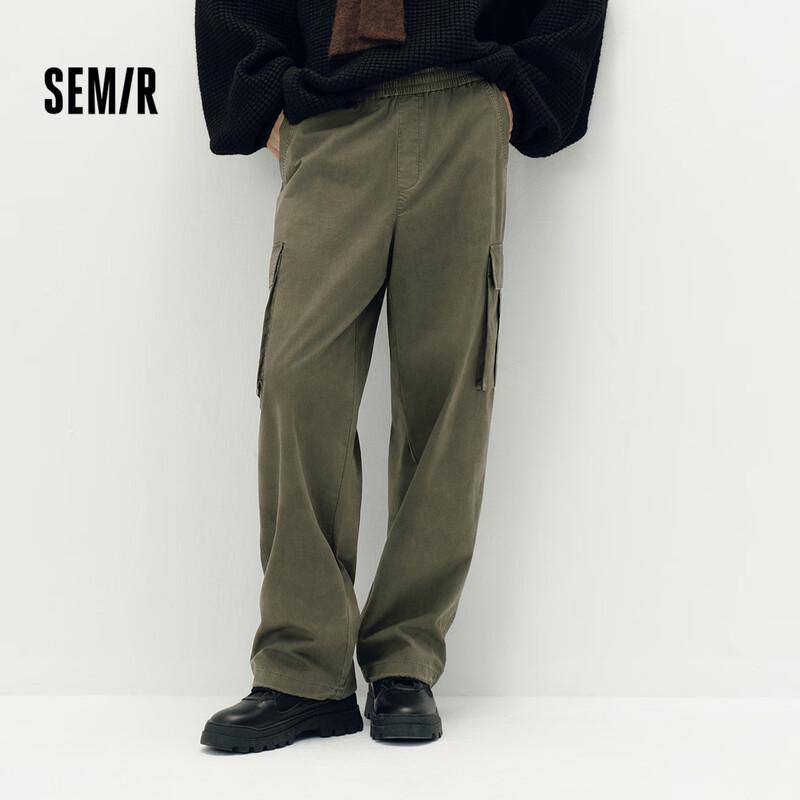 Semir Men's Loose Straight Fit Casual Cargo Pants