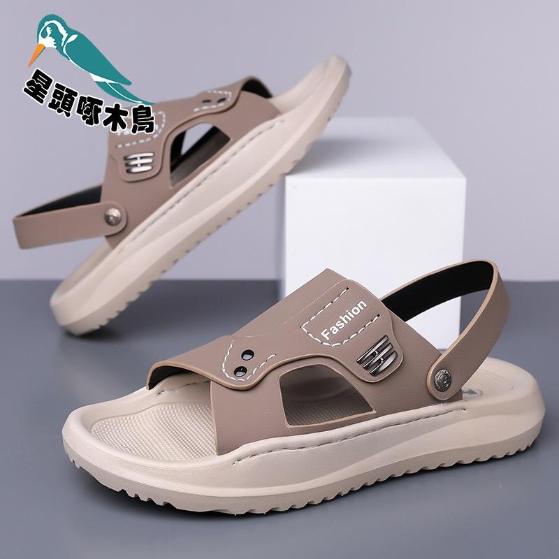 2025 Sandals Men's Summer Men's Wear Non-slip Sports Driving Slippers Men's Shoes Sandals