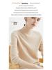 Women's Slim-Fit Autumn Sweater, Fashionable Half-High Neck, Versatile Pure Wool for Layering or Outerwear, Skin-Friendly.