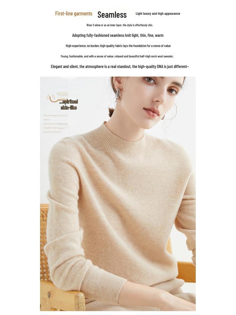 Women's Slim-Fit Autumn Sweater, Fashionable Half-High Neck, Versatile Pure Wool for Layering or Outerwear, Skin-Friendly.