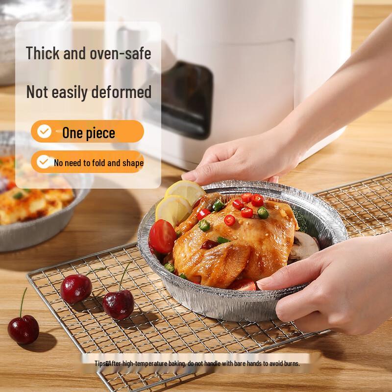 MARYYA 700ml Round Disposable Tin Foil Trays, 10-Pack