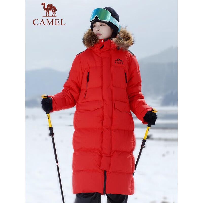 

Camel Unisex Long Goose Down Jacket S