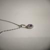 Серебряная подвеска с аметистом 2.104ct (2189381)