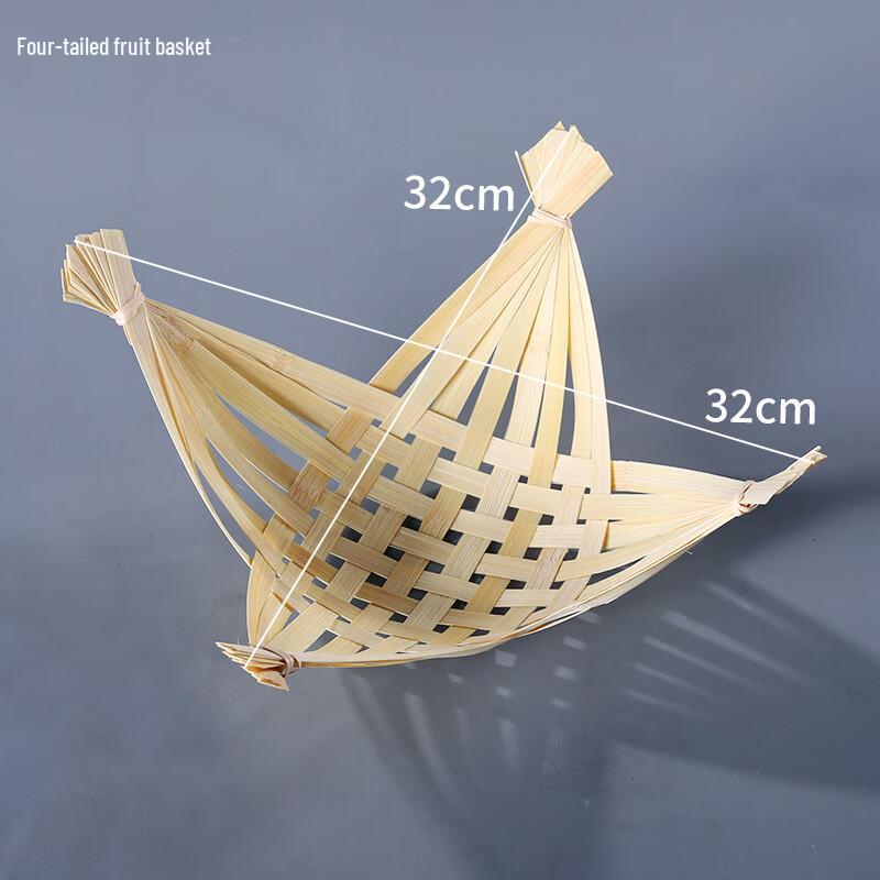 Bamboo Woven Desktop Storage Basket