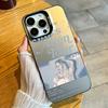 F-Freya Skye Cantante Funda para Teléfono Para iPhone 17,16,15,14,13,12,11 Plus,Pro Max,XS,Funda Colorida Plata Blanca
