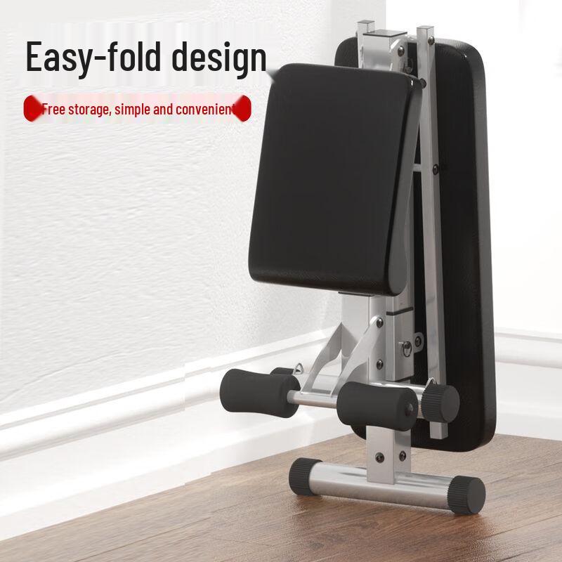 Jianzhidu Multi-Functional Foldable Weight Bench