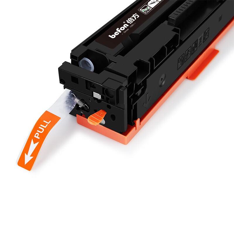 BaiFang CRG-054 Compatible Toner Cartridge