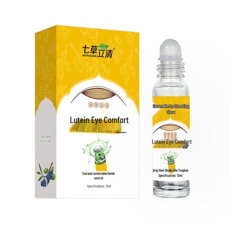

Qicao Liqing Lutein Eye Comfort Roll-on Gel