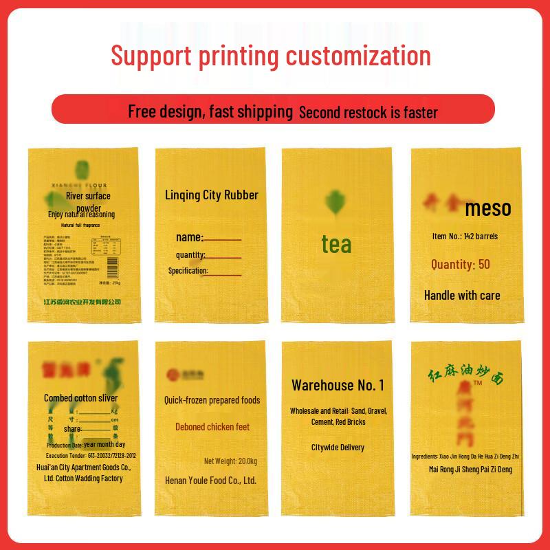 Bright Yellow Heavy-Duty Woven Moving & Packing Bags