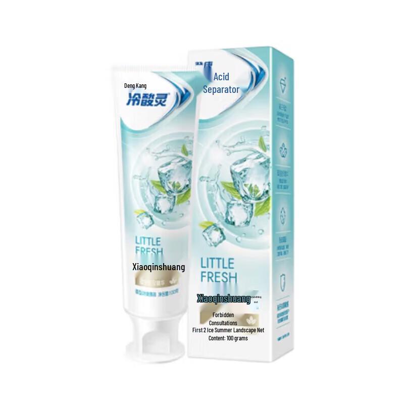 Leng Suan Ling Anti-Sensitive Toothpaste