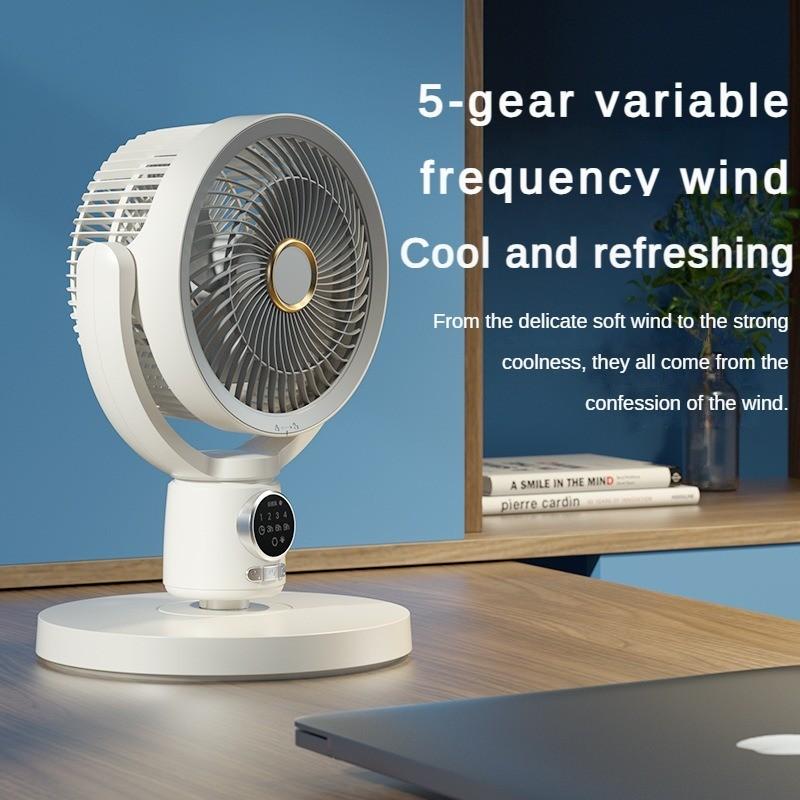 Retractable Air Circulation Fan Dual Purpose USB Shaking Head Electric Fan for Tabletop  With Remote Control Timing  Night Light Floor Fan 12W