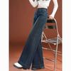 Womens High Waist Wide Leg Jeans With Modal Fabric For Casual And Office Wear