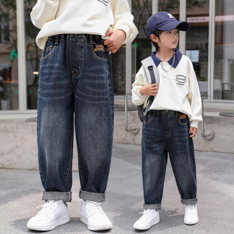 Pantalones Holgados Vaqueros para Niño Pantalones Coreanos Vaqueros Casuales para Niños