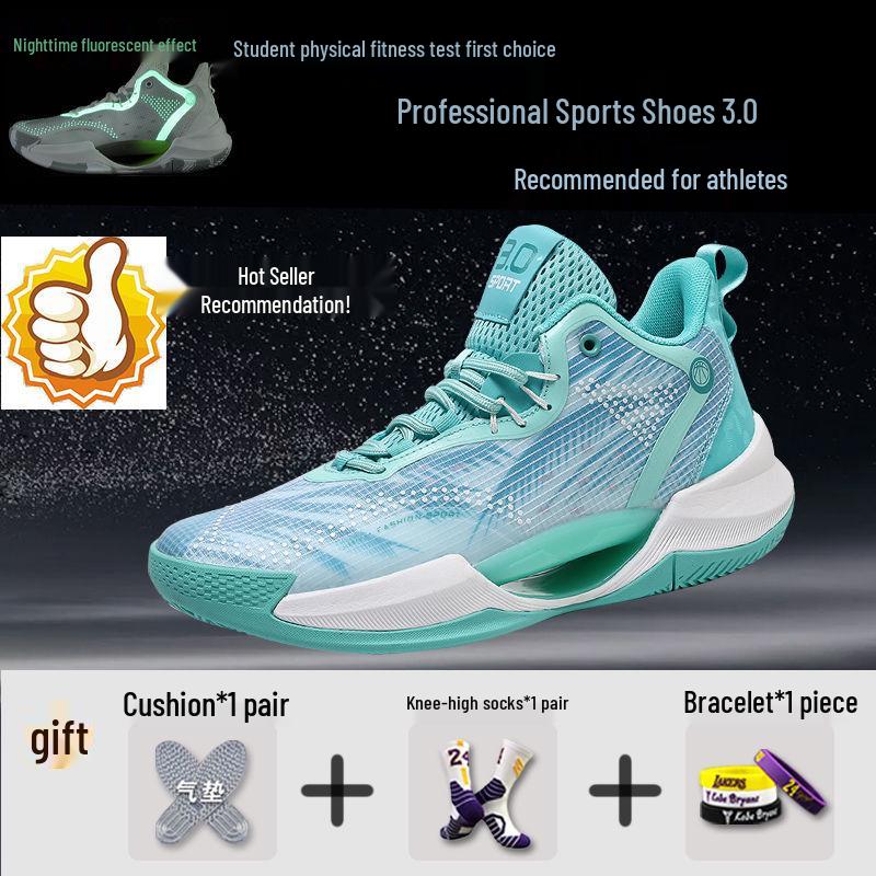 Zapatillas de Baloncesto Ligeras Antideslizantes y Amortiguadoras de Otoño - Resistentes al Desgaste y Transpirables, Versátiles para Estudiantes con Característica Luminosa