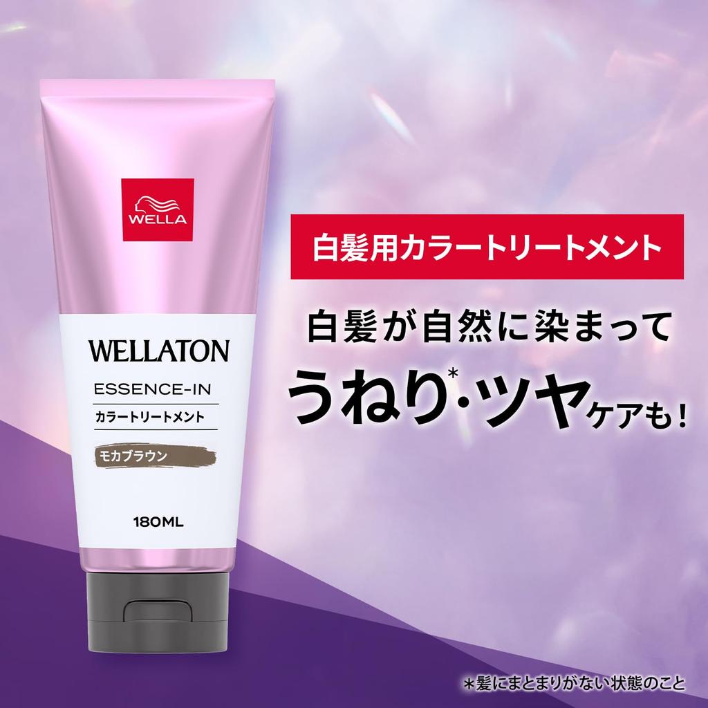 Wella Color Treatment for Gray Frizz Caramel 180ml Color Hair, Care, Brown, (Wellatone Essence-in Treatment)