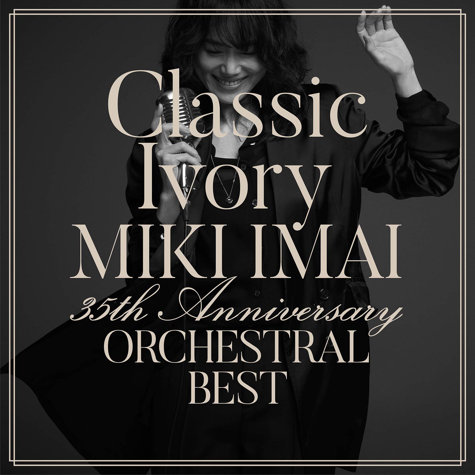 

Classic Ivory 35th Anniversary ORCHESTRAL BEST (Regular Edition)