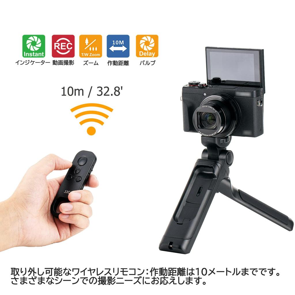 JJC Wireless Shooting Compatible with Canon Wireless Lightweight Selfie Mini Video VLOG Tripod for Canon PowerShot EOS R50 R6 Mark M6 Mark Rebel Mark
