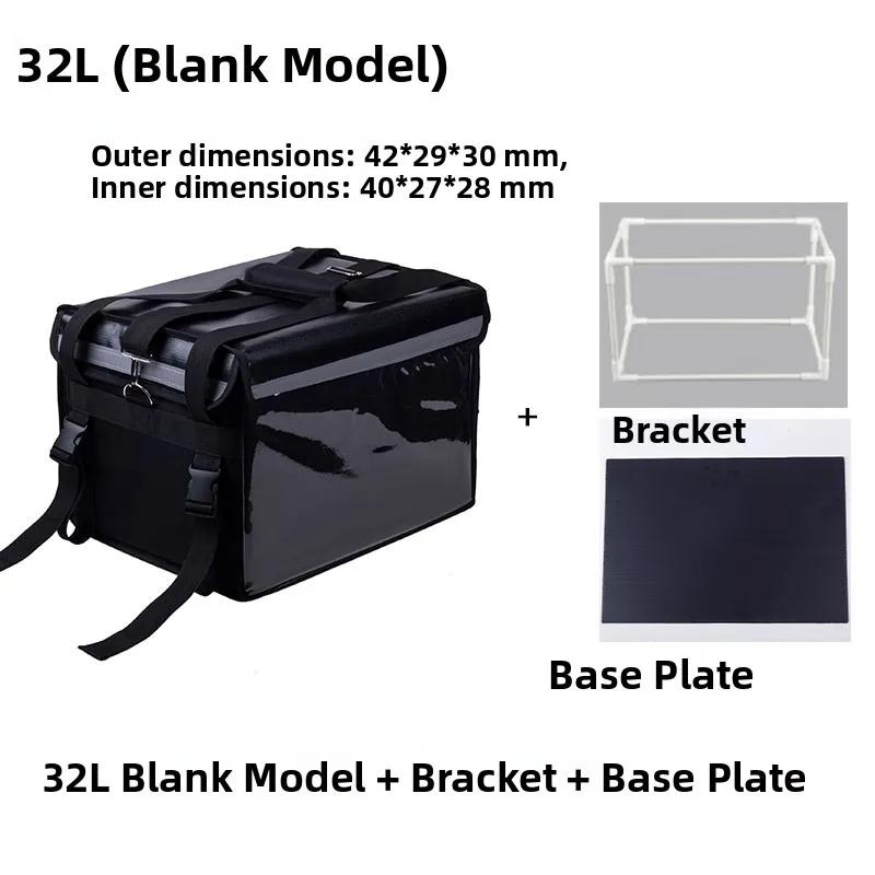 Thiened Große Mittlere Kleine Größe 62L Mahlzeit sehr Box Isoliert Wasserdicht Fast Food Tasche Picknick BBQ Zubehör Cam Ausrüstung