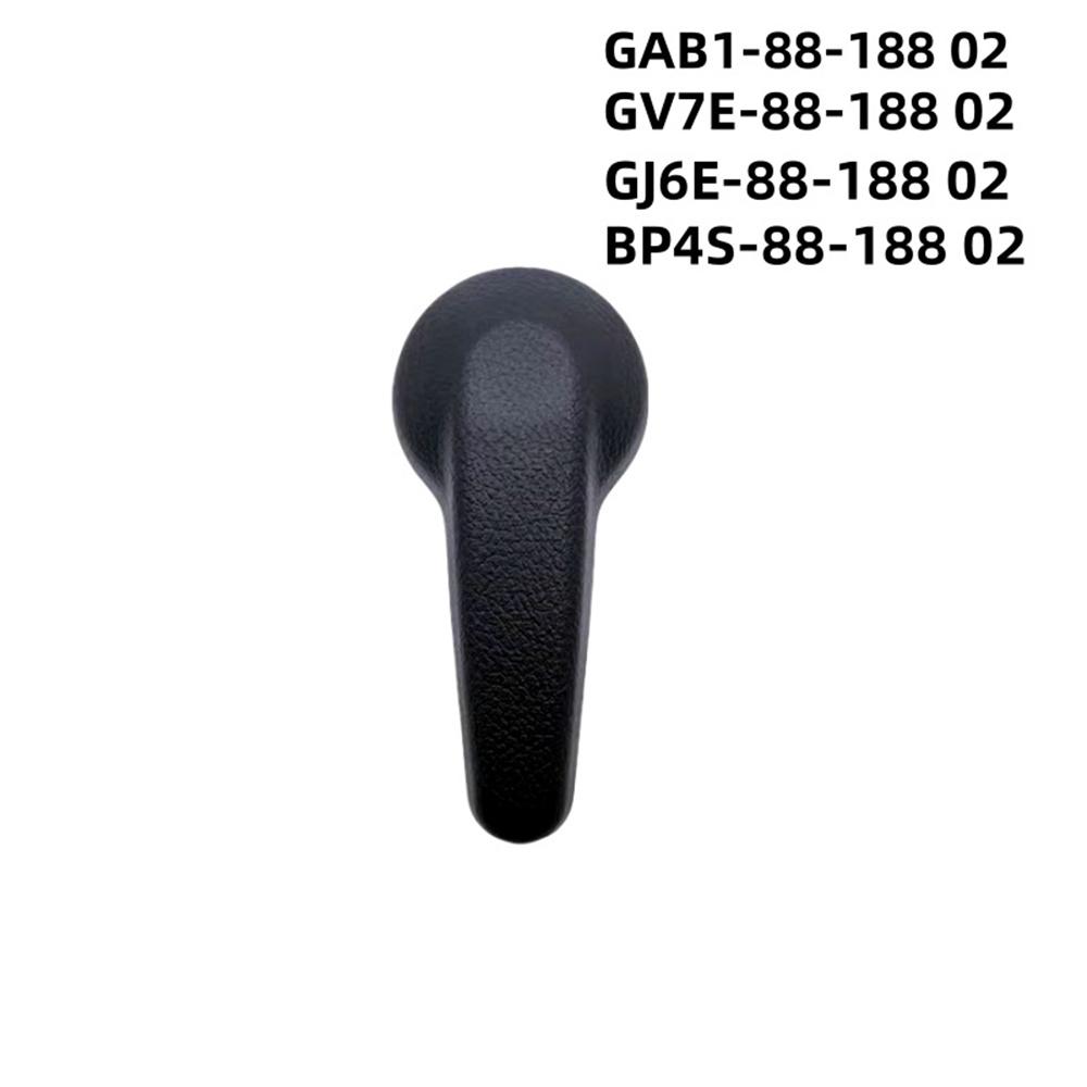 Seat Back Operating Handle GAB1-88-188 For Mazda 3 5 6