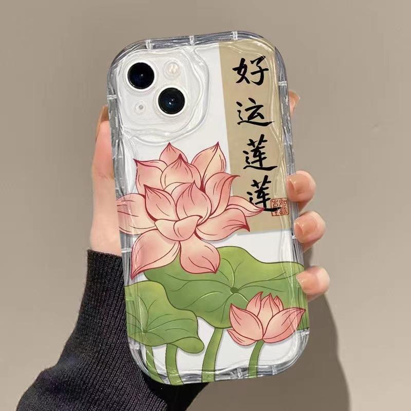 Simple lotus good luck lotus lotus suitable for iPhone15 mobile phone case 14promax Apple 13 soft case 11 new women