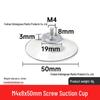 M4-M8 Transparente PVC-Saugnapf mit Gewindestange