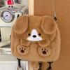 Lieblicher Hunde Plüschrucksack Niedlicher Welpe Cartoon Anime Plüschhandtasche Kawaii Tiere Studenten Schultasche Geburtstagsgeschenk