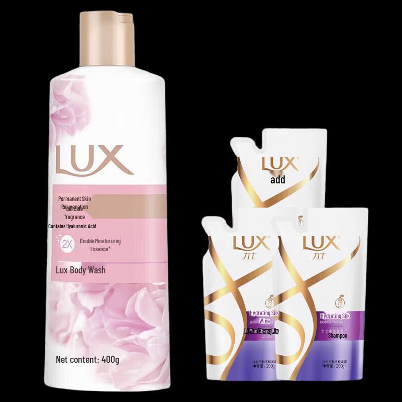 LUX Nourishing Repair Shower Gel & Shampoo Set