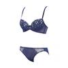 AMOSTYLE BY Triumph Entry Collection Cup Bra Panty Lively Florals M011 D70M Size 3/4 & Set, (Yellow),