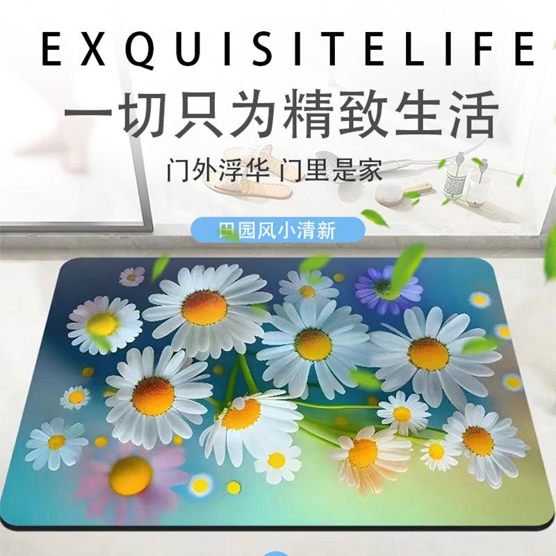 Bathroom Absorbent Soft Pad Quick-Drying Toilet Non-Slip Floor Mat Kitchen Toilet Dirt-Resistant Foot Pad Door Mat Manufacturer Wholesale
