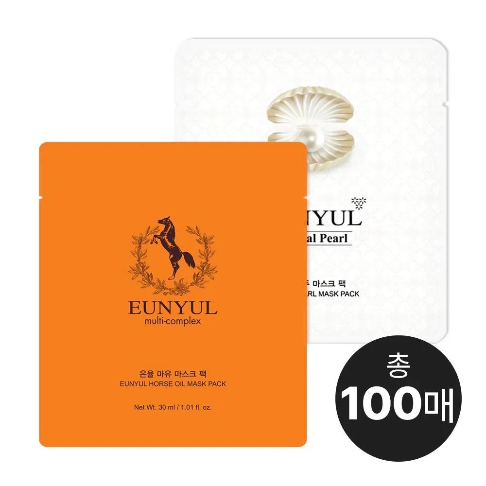 

Edition Mask Pack 100 Sheets (50 Horse Oil + 50 Pearl Sheets) / 30ml Large Size Essence