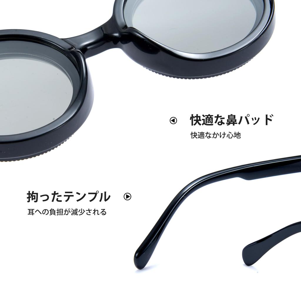 Cyxus Adjustable Sunglasses with Polarized Round Variable ND 9 Adjustable UV Stylish P1323 Lenses, Filter, Levels, Protection, Design, (Glossy Black)