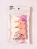 8-Piece Waterdrop Makeup Sponge Set